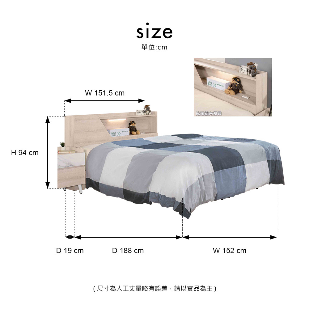 雪莉雙色5尺床組