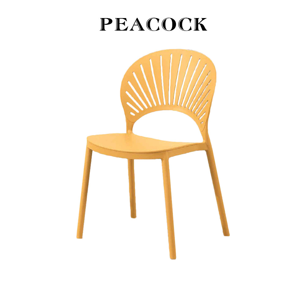 孔雀黃色塑膠休閒椅