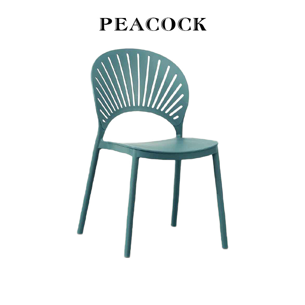 孔雀藍色塑膠休閒椅