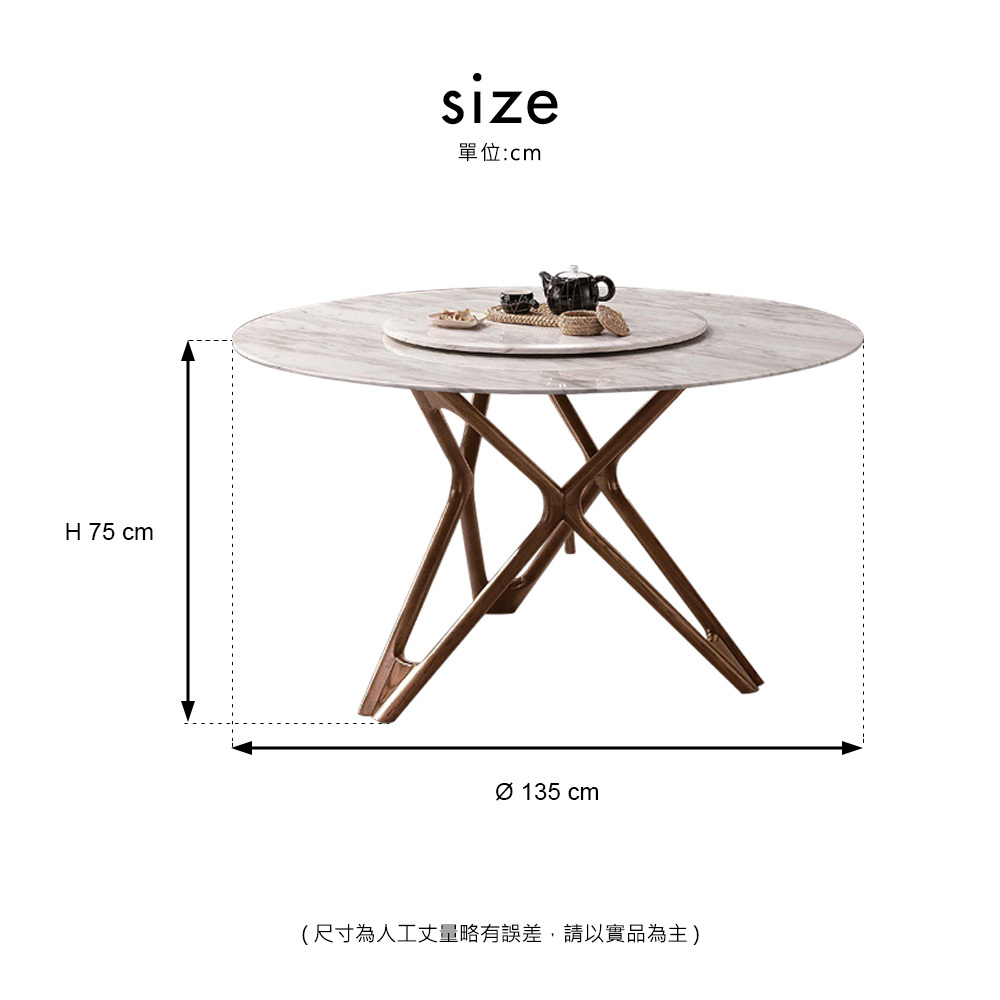 圓滿胡桃石面圓桌