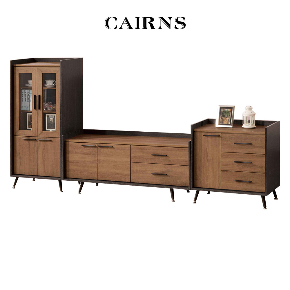 凱恩斯淺胡桃高低櫃