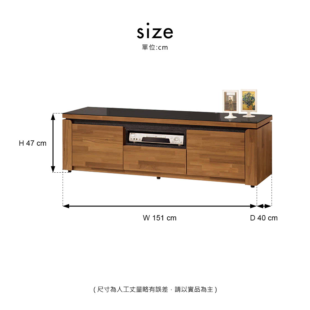 潔妮絲集成木5尺矮櫃