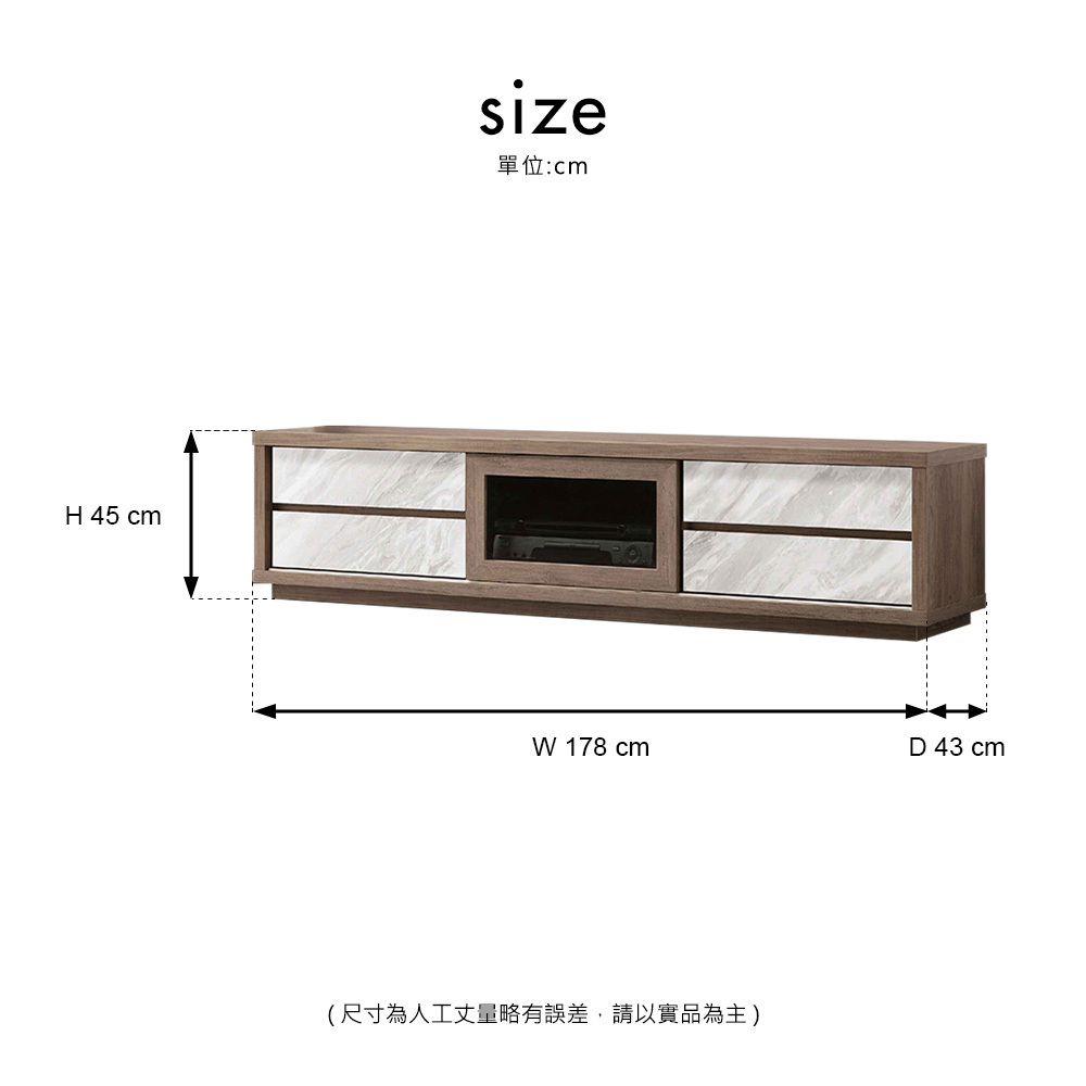 北海道灰橡6尺矮櫃