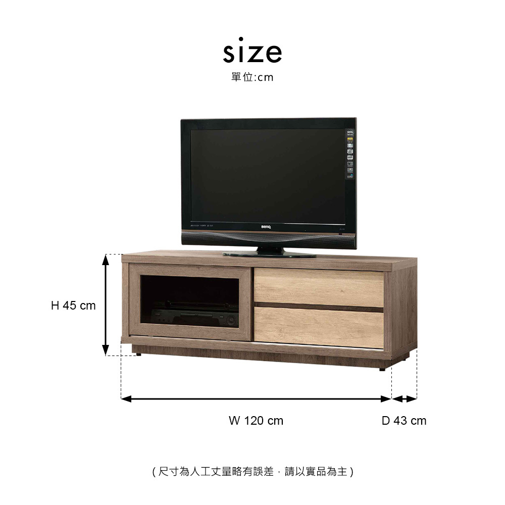 艾菲灰橡4尺矮櫃