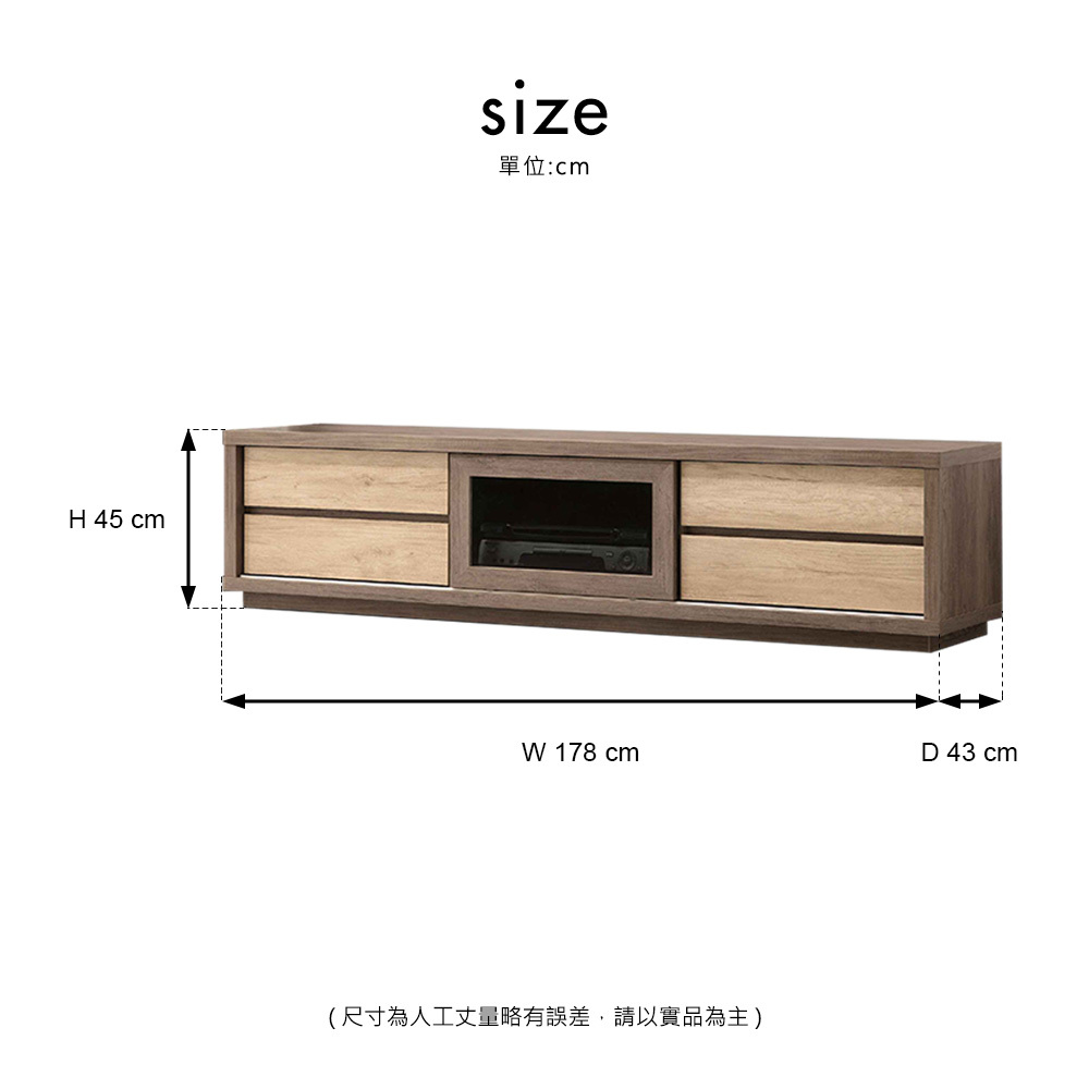 艾菲灰橡6尺矮櫃