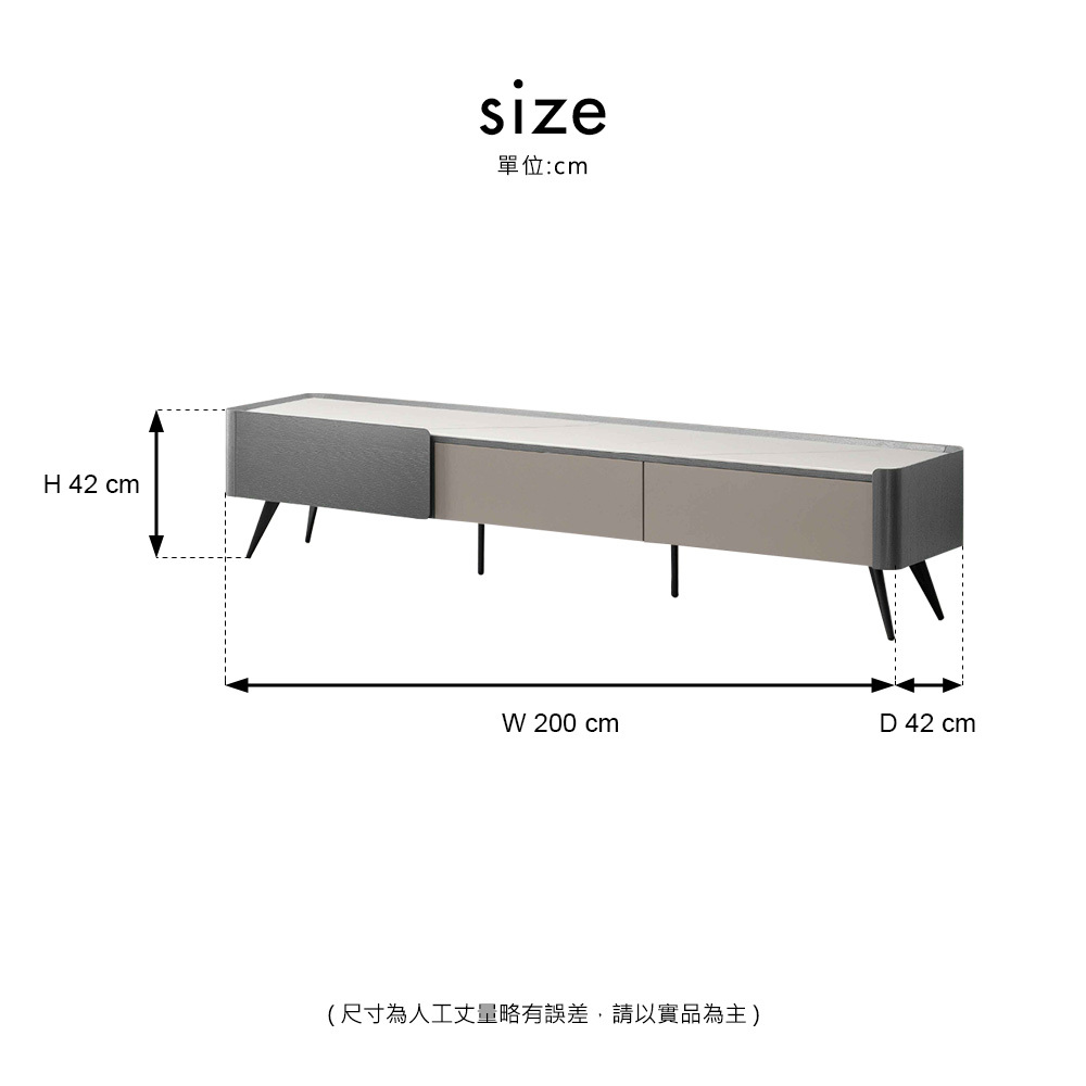 爵士啞光灰岩板矮櫃