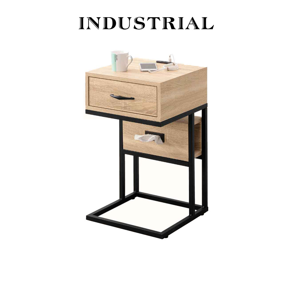工業風原切色邊几