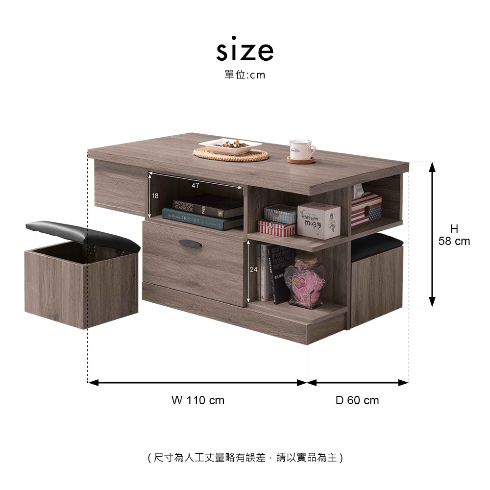 巴奇3.6尺灰橡茶几