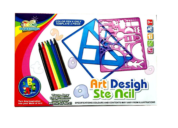 現貨區 Art Design 套裝 KY5536