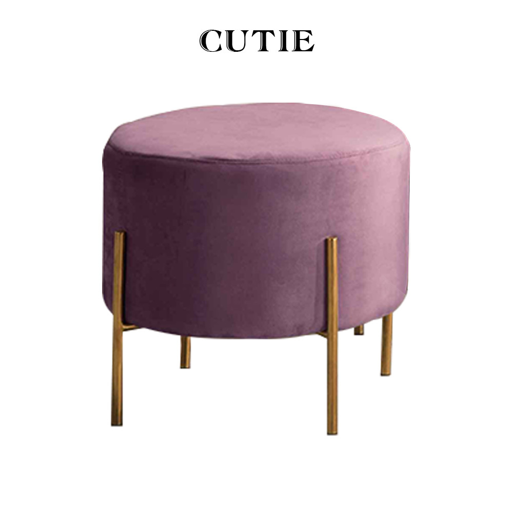 小可愛紫圓凳