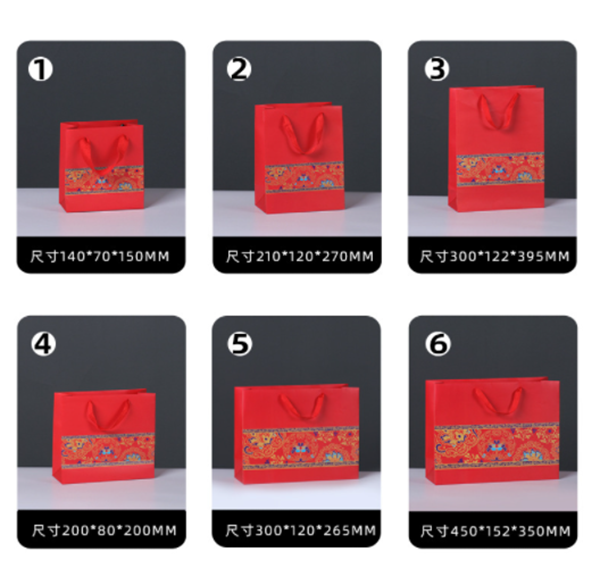 現貨區 中國風手提紙袋 65499