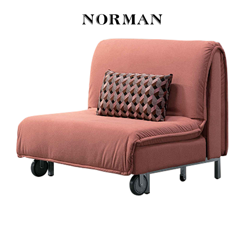 諾曼粉布單人沙發床