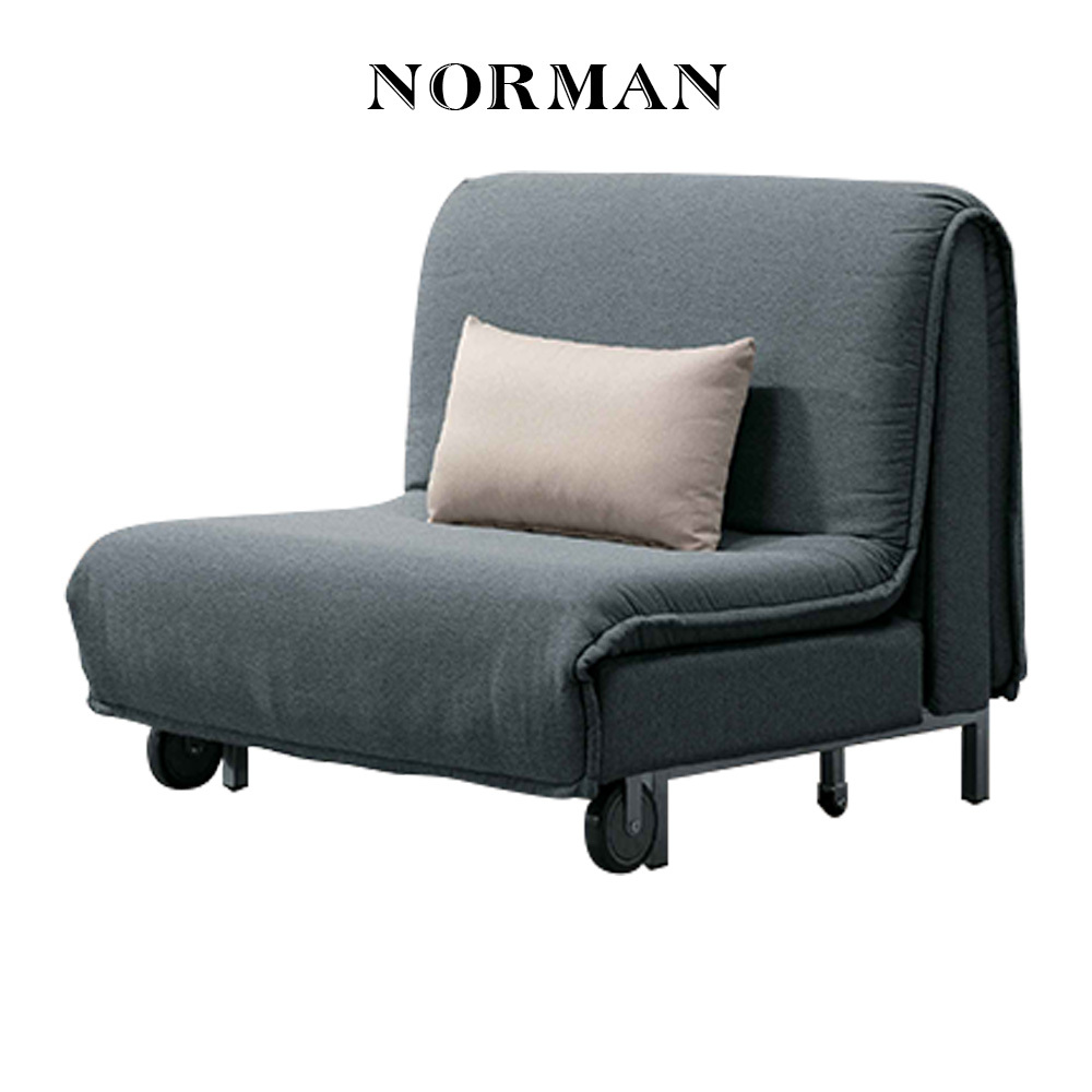 諾曼灰布單人沙發床