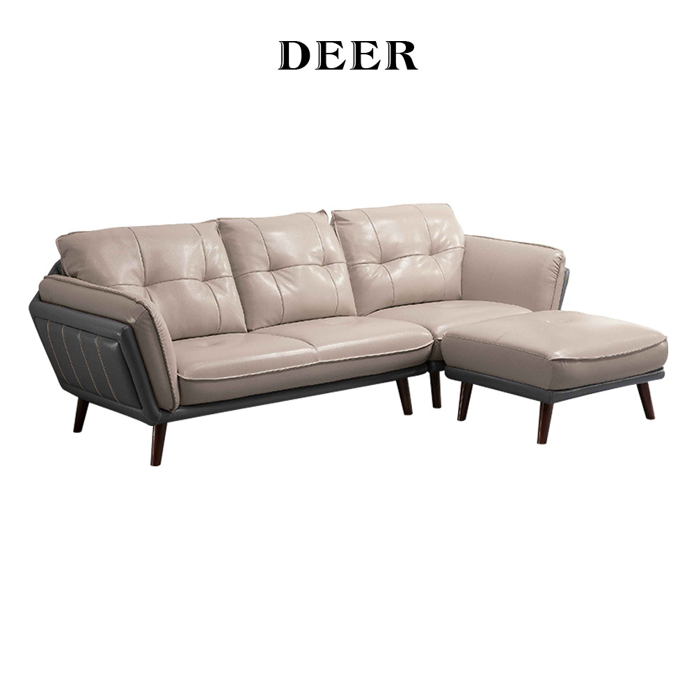 鹿兒雙色L型皮沙發