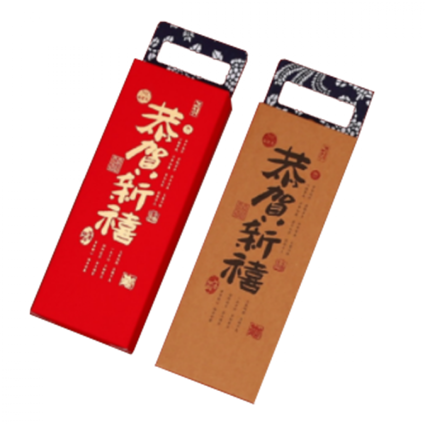 新年絲綢燙金對聯禮盒 GH-2022