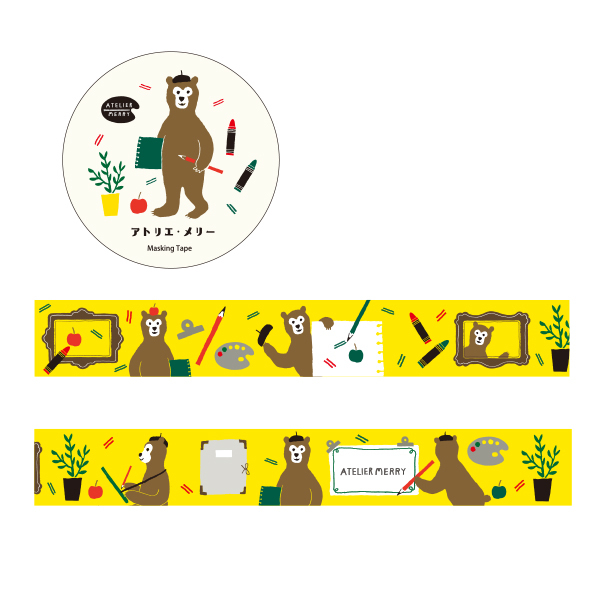 GreenFlash Washi Masking Tape－Atelier Merry Series (Japanese Stationery Brand)