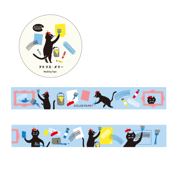 GreenFlash Washi Masking Tape－Atelier Merry Series (Japanese Stationery Brand)
