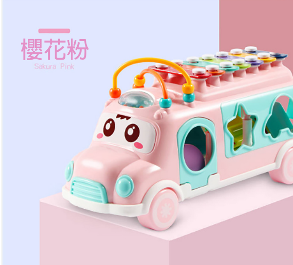 Happy bus敲琴積木繞珠玩具 YQ1811047