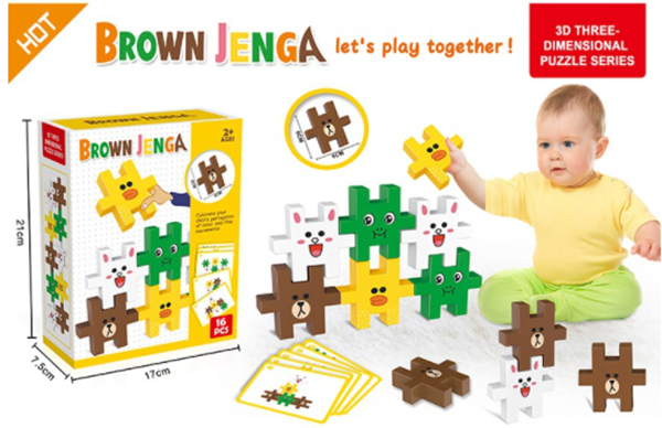 疊疊樂積木 1040