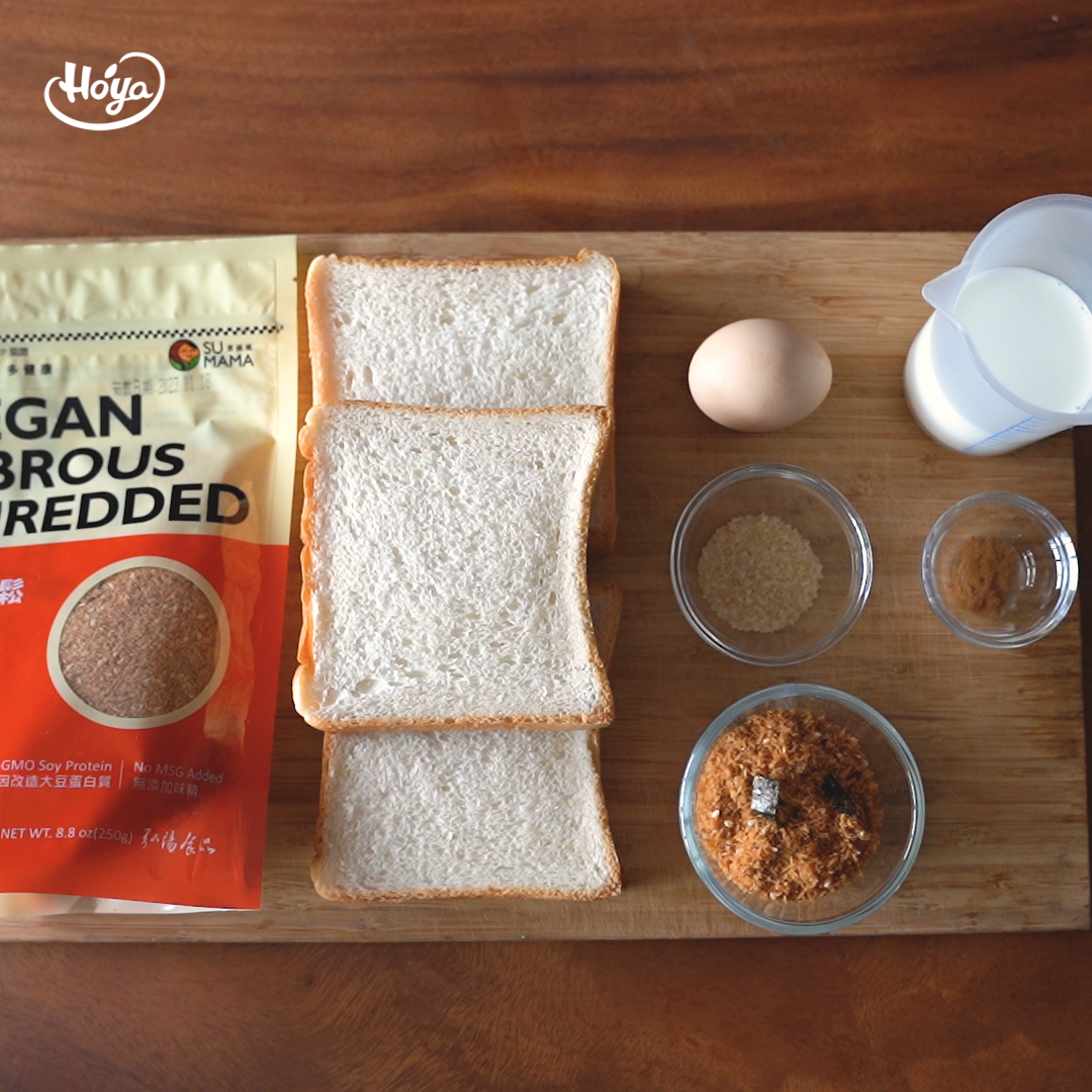 法式吐司夾植物肉鬆
