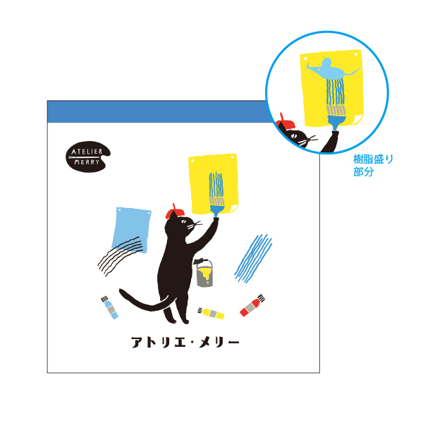 GreenFlash Memo Pad－Atelier Merry Series (Japanese Stationery Brand)
