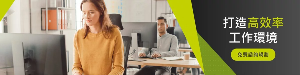 點擊了解更多辦公室隔間資訊