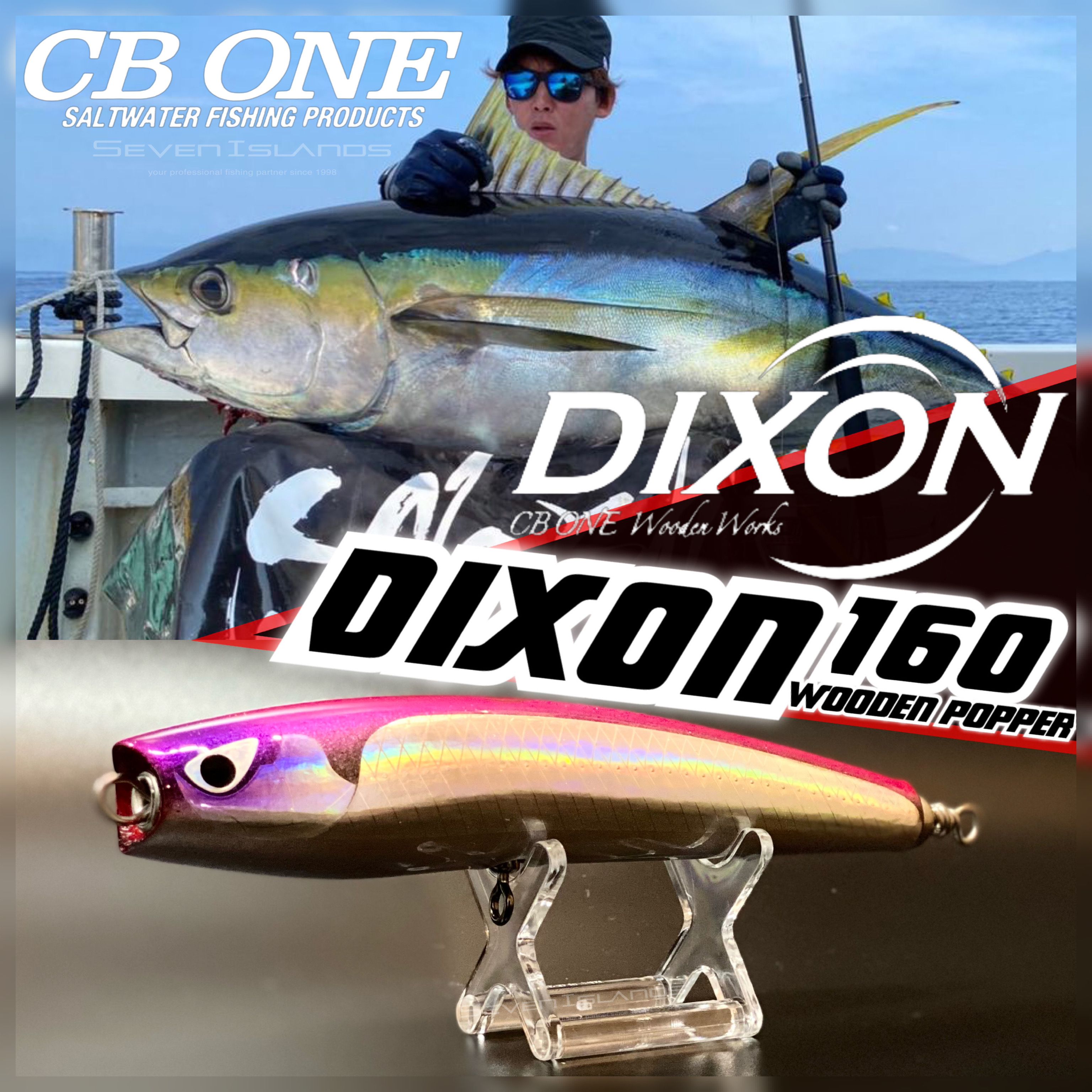 CB ONE DIXON 160 WOODEN POPPER -Seven Islands HK