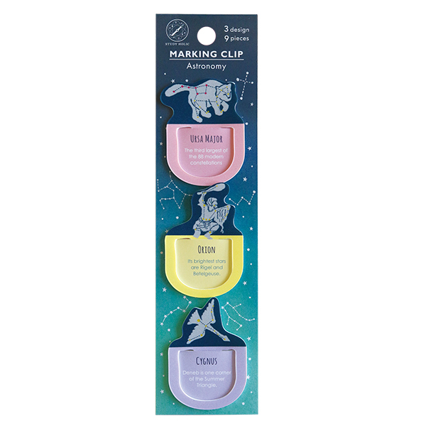 GreenFlash Clips－Study Holic Series (Japanese Stationery Brand)