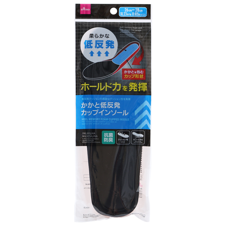 男用鞋墊/26~28cm