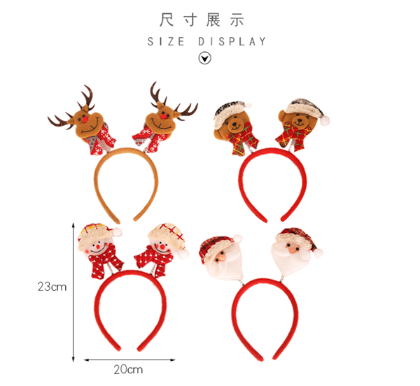 聖誕節小童頭箍 C218