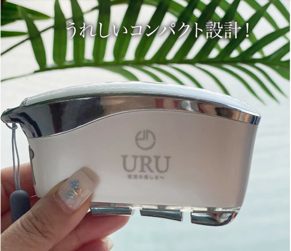 URU微電流EMS美容刮痧儀【10/19 截單，預計 :10月尾至11月中發貨】】