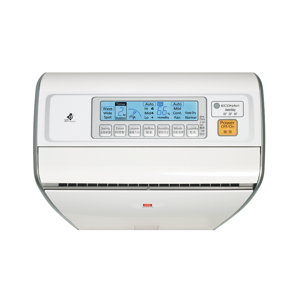 KDK   GCK27H‧27公升/日‧節能抗菌‧壓縮式抽濕機-香港行貨-原廠2年全機保養‧