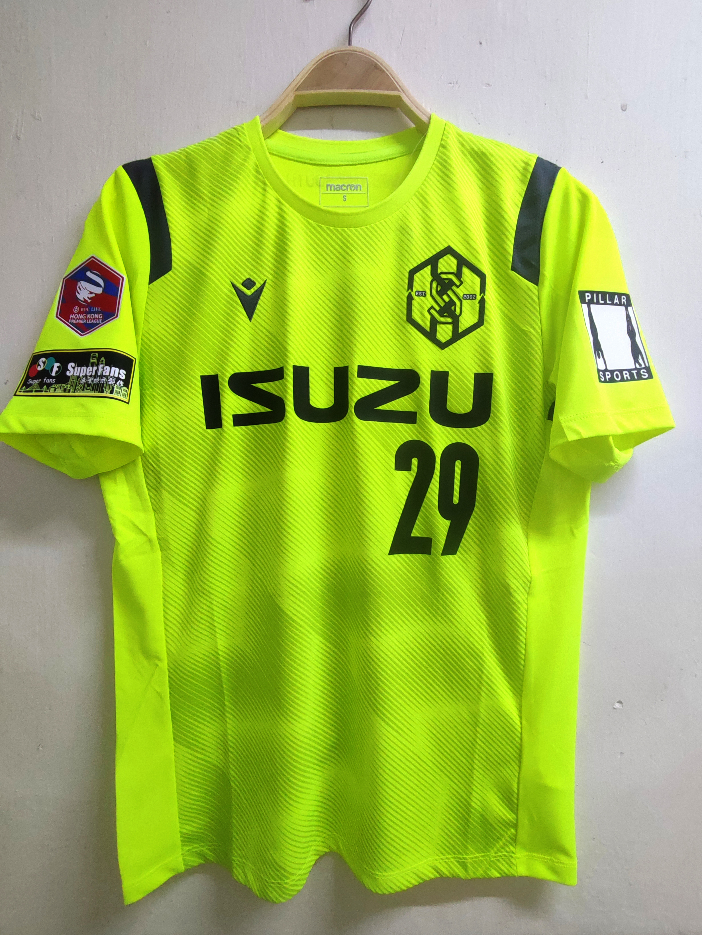 21-22冠忠南區螢光龍門球衣