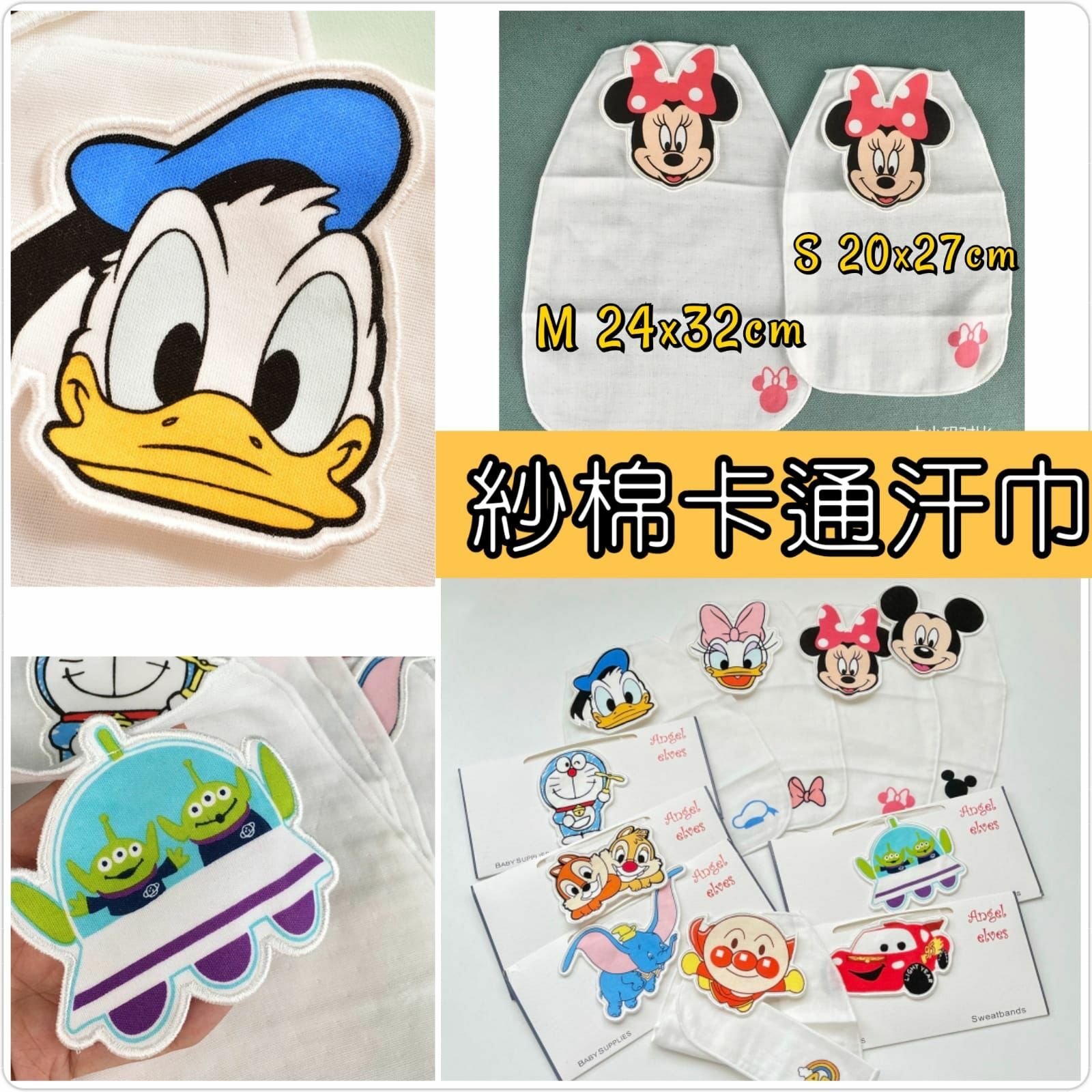 🔶🏷️日單紗棉汗巾💦