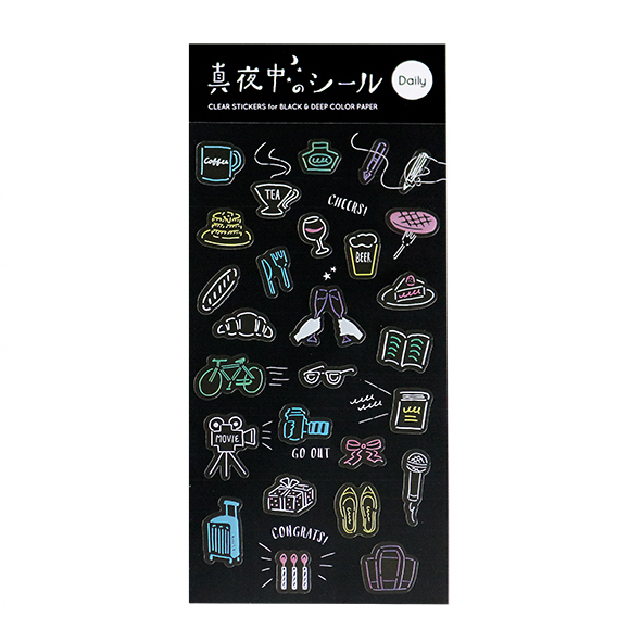 GreenFlash Sticker－Zakka Store at Night Series (Japanese Stationery Brand)
