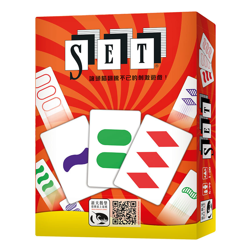 發現密碼 神奇形色牌 SET 繁體中文版