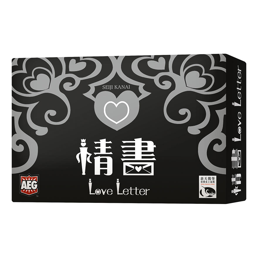 情書 日版 Love Letter 繁體中文版