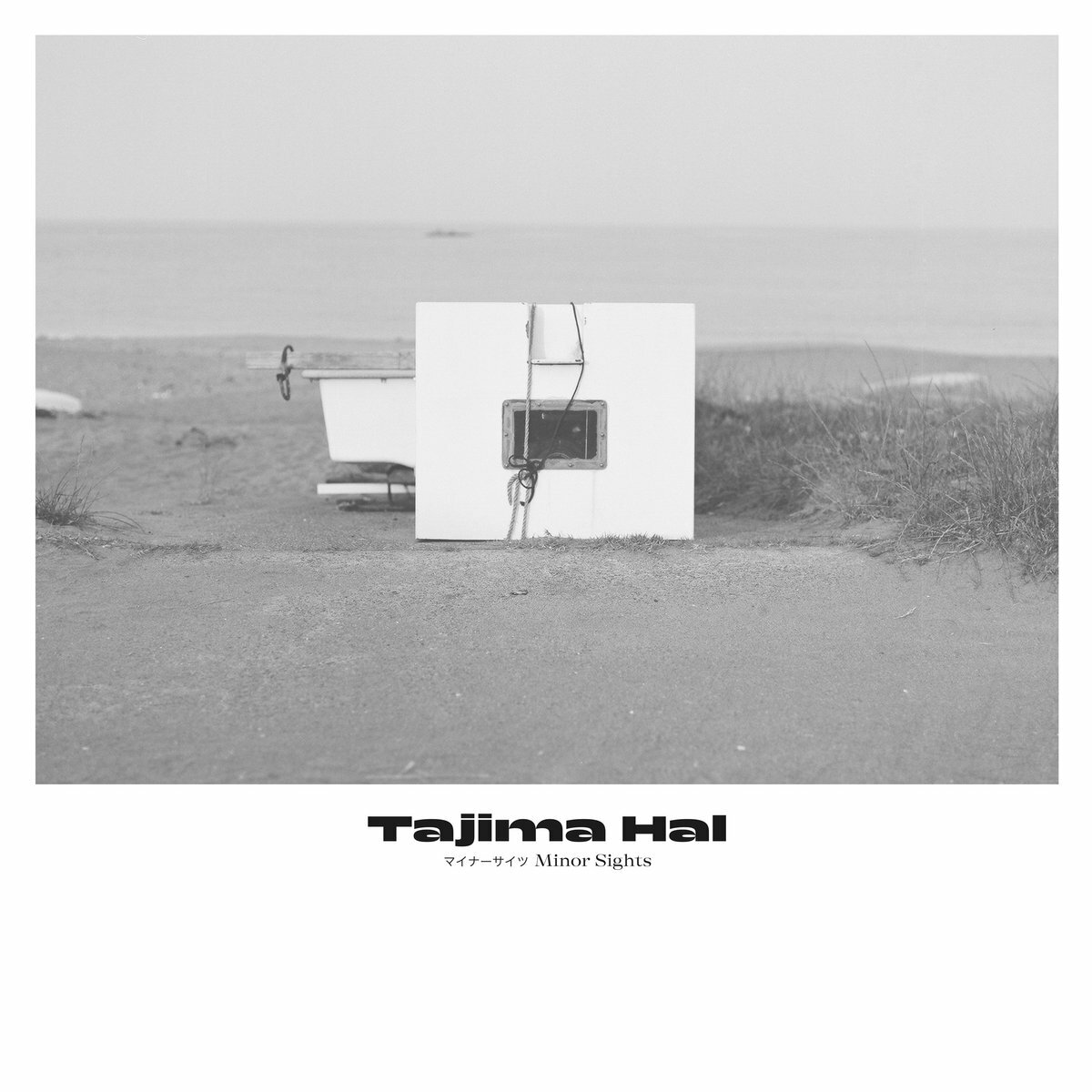 Tajima Hal《Minor Sights》（LP）