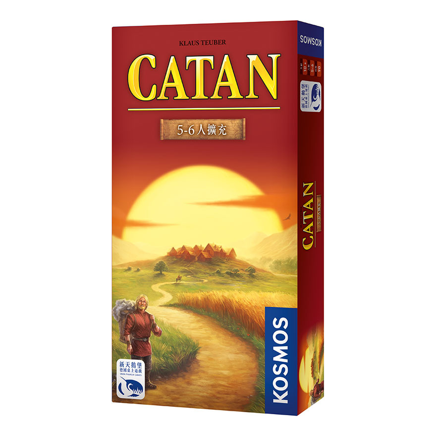 卡坦島 5-6人擴充 Catan 5-6 Player Expansion 繁體中文版