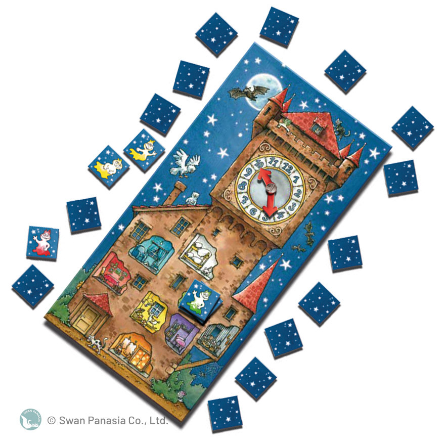 抓鬼大隊 Gespensterturm 繁體中文版