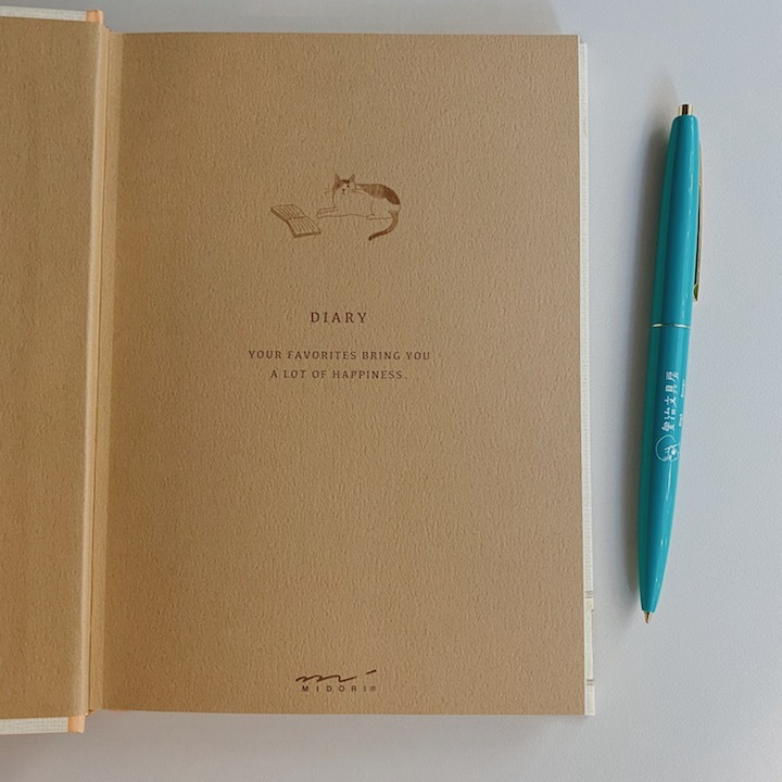 貓咪 自由日記本｜日本MIDORI