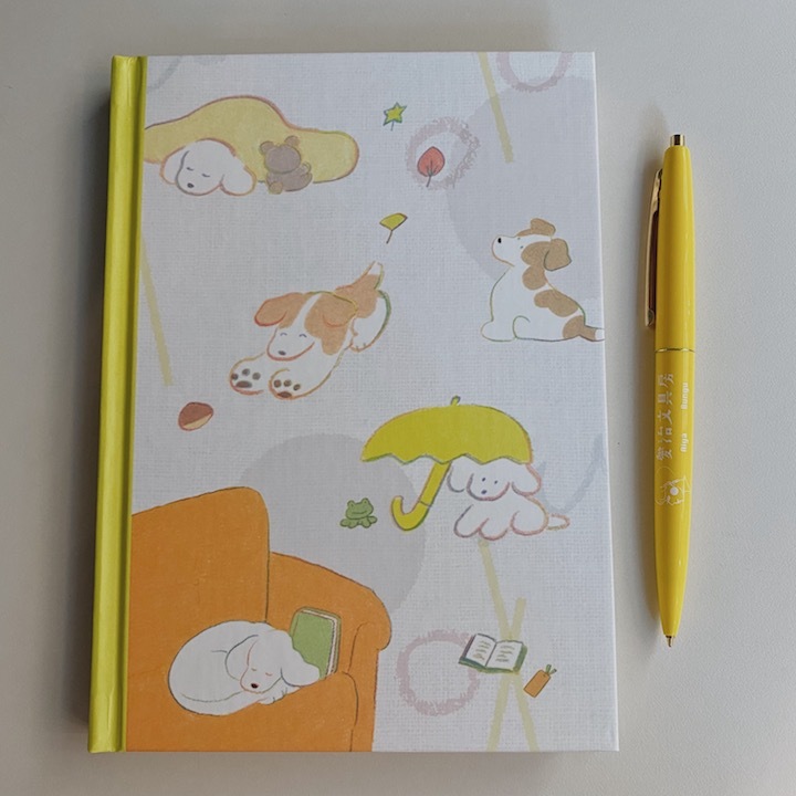 狗狗 自由日記本｜日本MIDORI