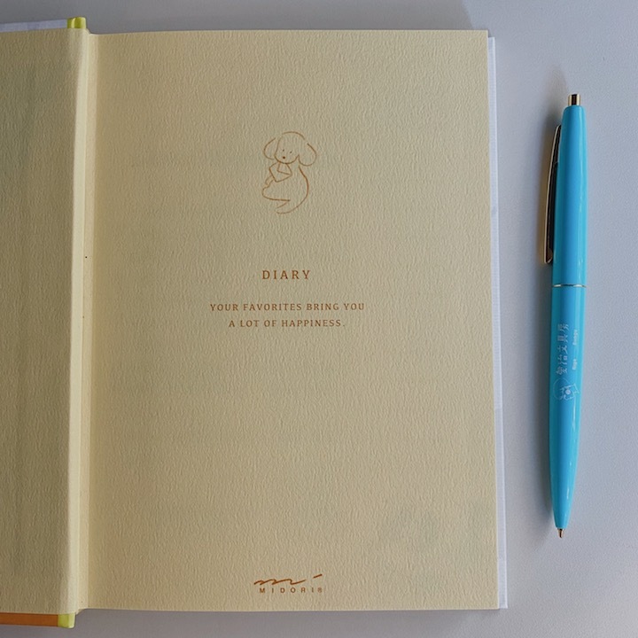 狗狗 自由日記本｜日本MIDORI