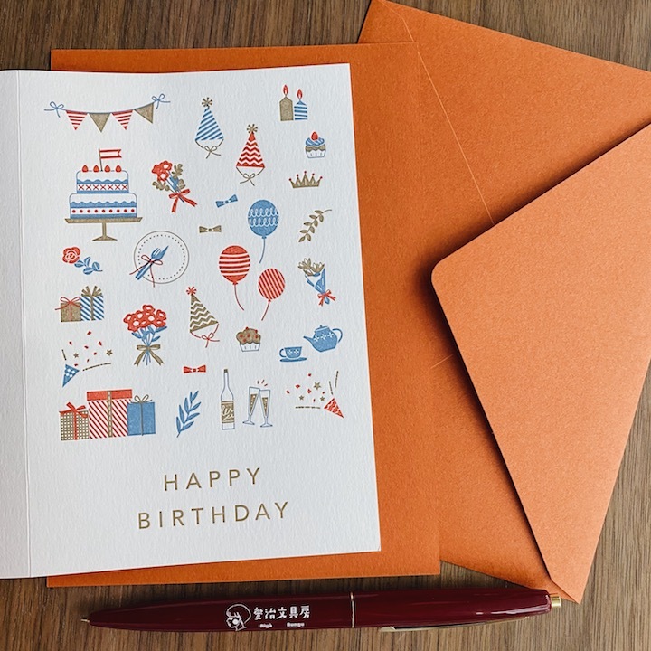 生日派對 活版印刷卡片- 萬用賀卡 ｜日本MIDORI