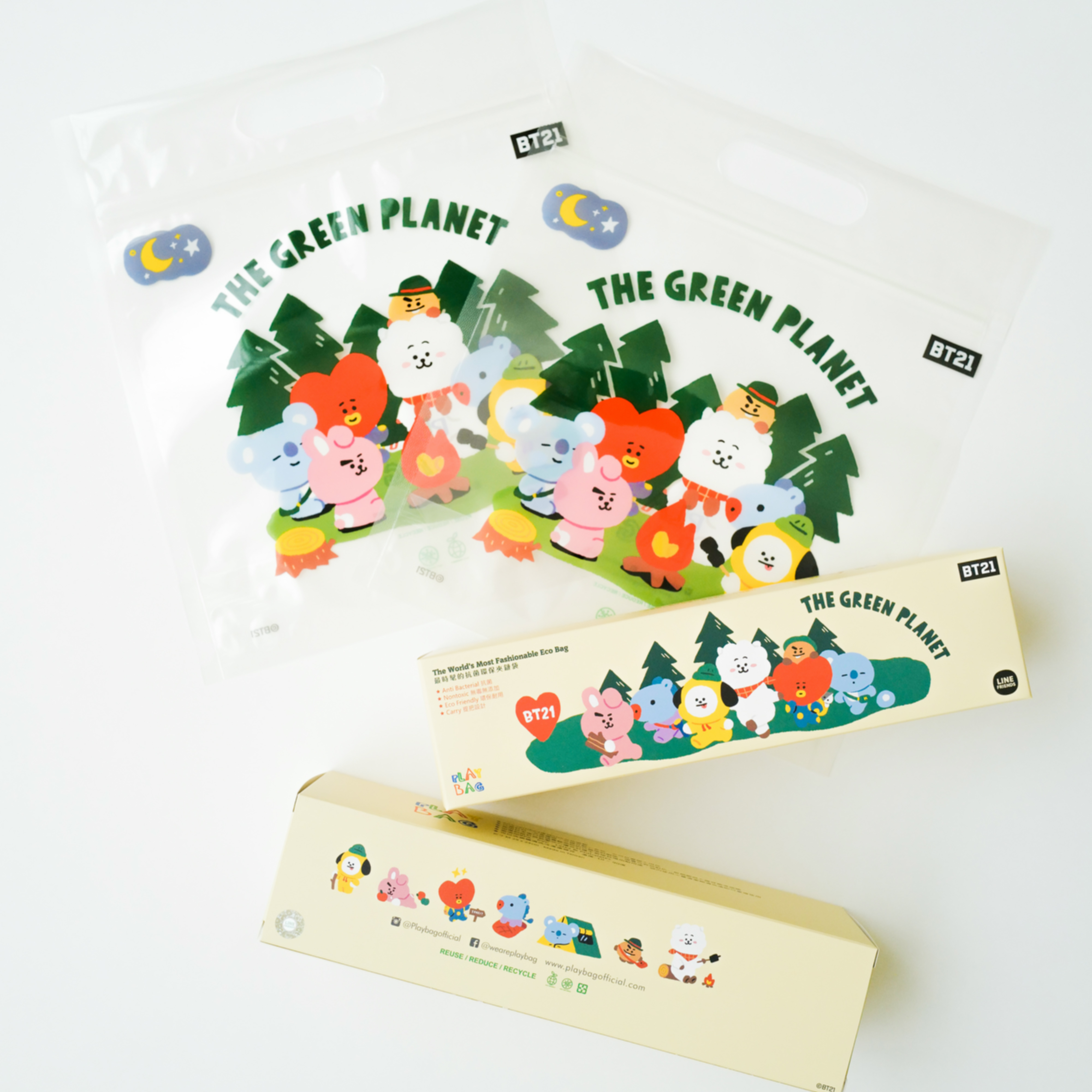 BT21 營火派對抗菌手提環保夾鏈袋(中型)8入