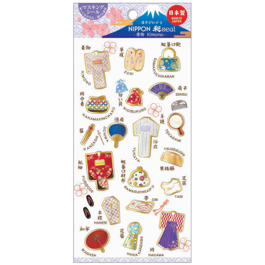 Kamiiso Washi Sticker－Nippon Series (Japanese Stationery Brand)