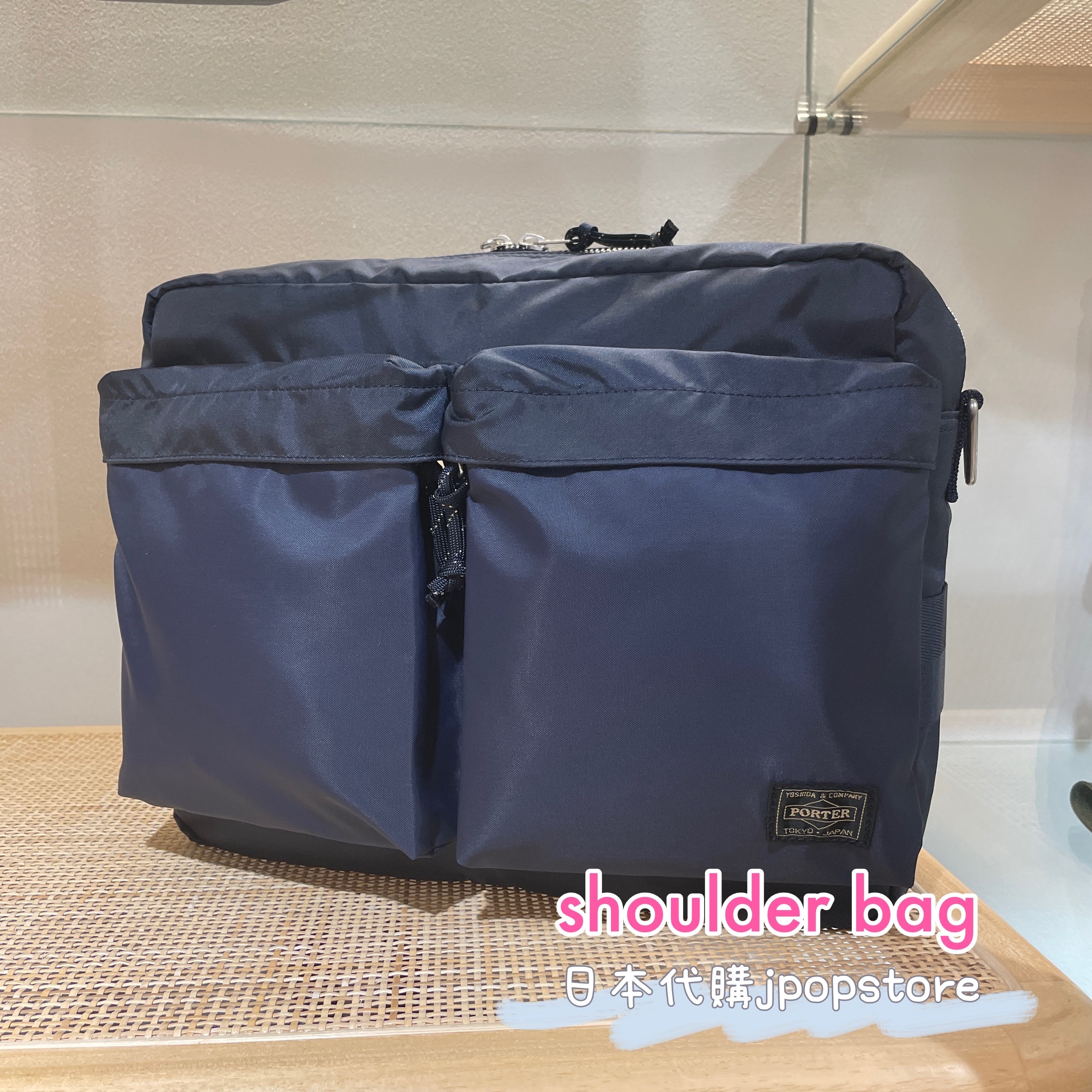 日本吉田包 PORTER / FORCE  SHOULDER BAG