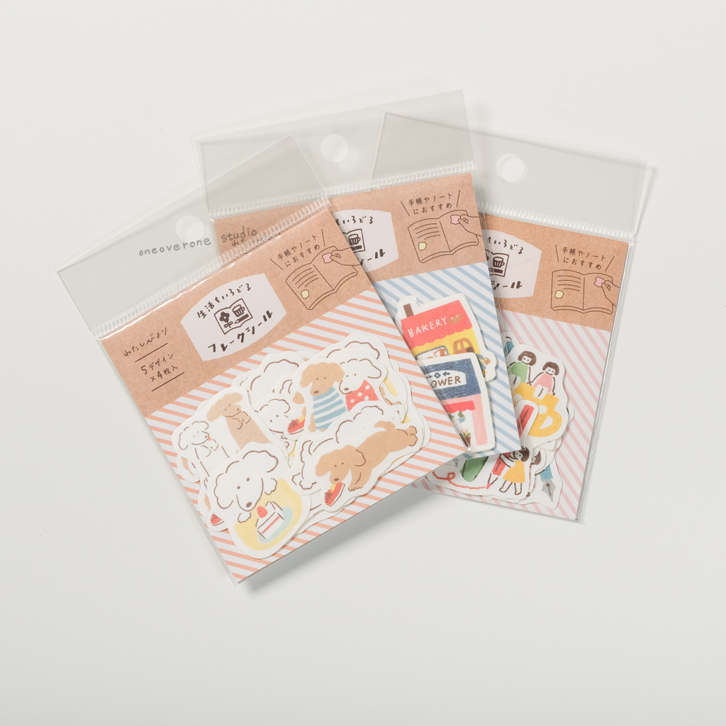 古川紙工 生活系列貼紙包 / furukawashiko / JAPAN