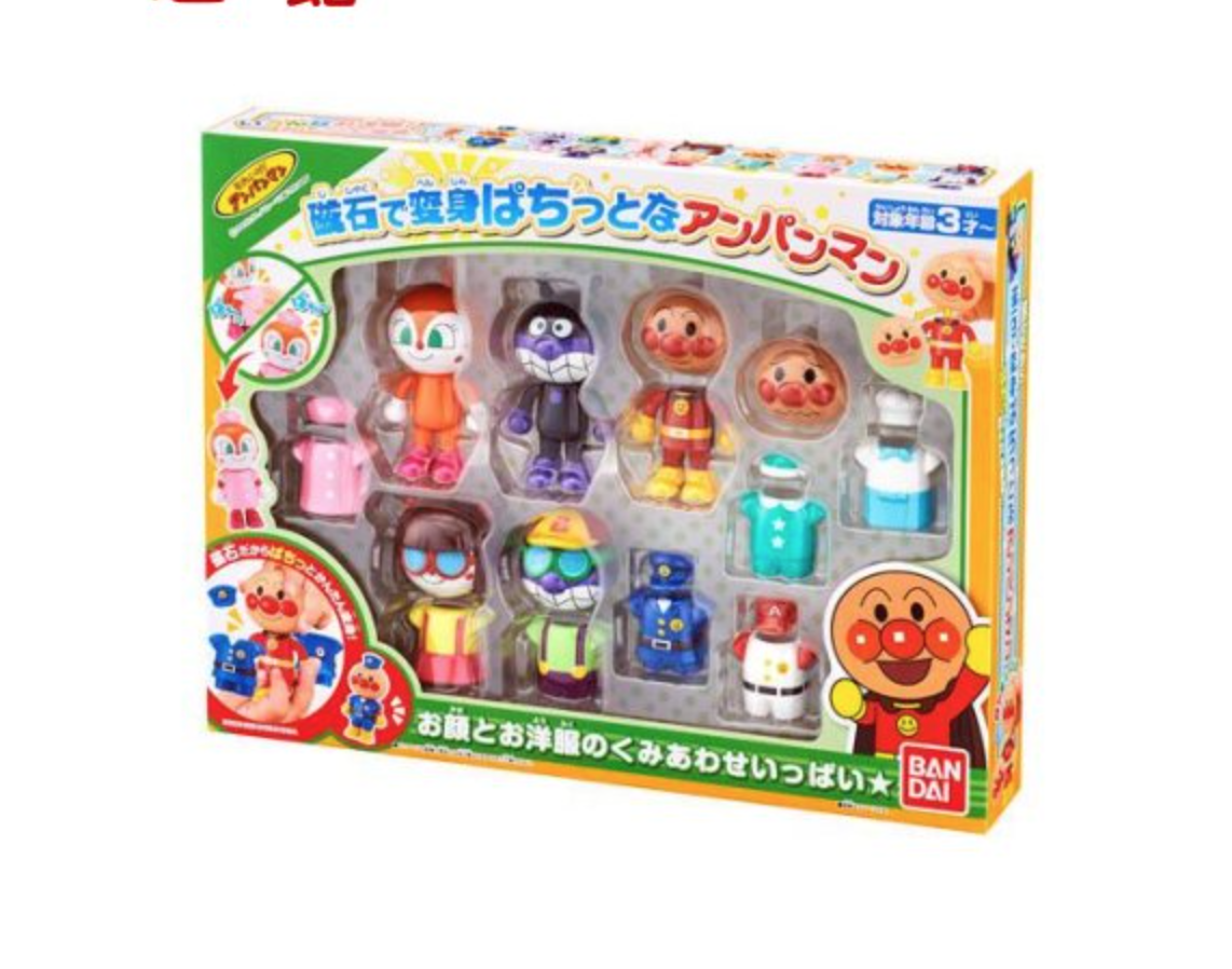 麵包超人 磁鐵變身玩具組