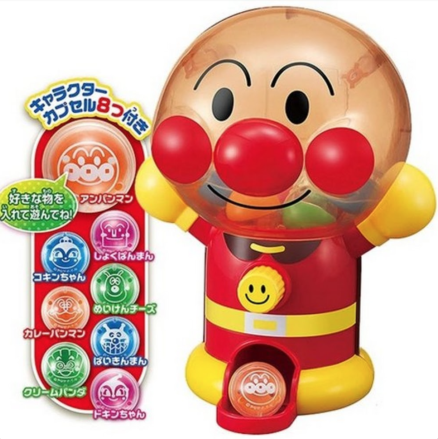 日本 Anpanman 麵包超人扭蛋機